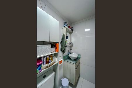 Apartamento à venda com 54m², 2 quartos e 1 vagaBanheiro Social