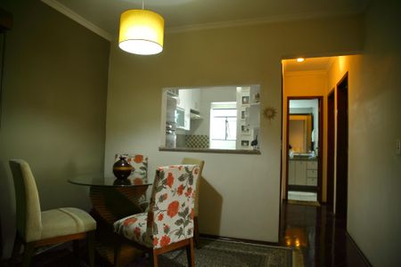 Apartamento à venda com 62m², 2 quartos e 2 vagasSala