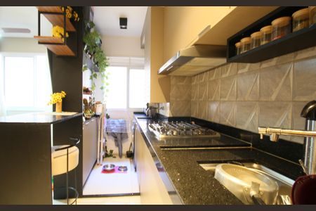 Apartamento à venda com 37m², 2 quartos e sem vaga Apartamento à venda com 37m², 2 quartos e sem vagaCozinha