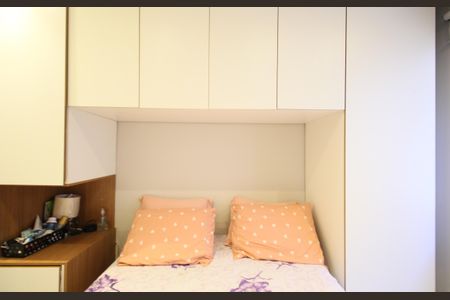 Apartamento à venda com 37m², 2 quartos e sem vaga Apartamento à venda com 37m², 2 quartos e sem vagaQuarto 1