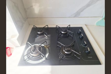 Apartamento à venda com 47m², 2 quartos e 1 vagaCozinha