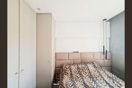 Apartamento à venda com 47m², 2 quartos e 1 vagaQuarto 1