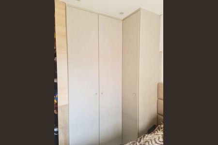 Apartamento à venda com 47m², 2 quartos e 1 vagaQuarto 1