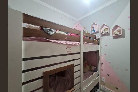 Apartamento à venda com 47m², 2 quartos e 1 vagaQuarto 2