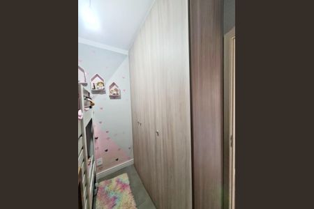 Apartamento à venda com 47m², 2 quartos e 1 vagaQuarto 2