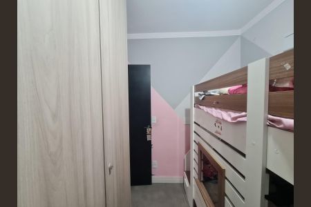 Apartamento à venda com 47m², 2 quartos e 1 vagaQuarto 2