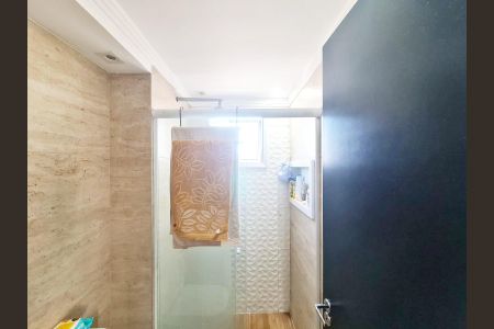 Apartamento à venda com 47m², 2 quartos e 1 vagaBanheiro Social