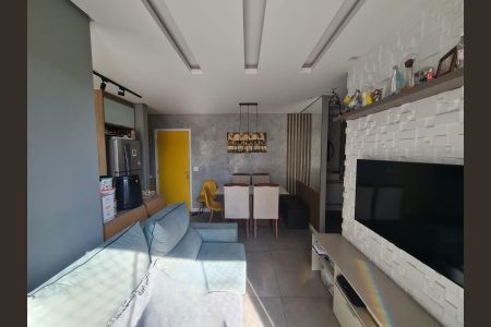 Apartamento à venda com 47m², 2 quartos e 1 vagaSala