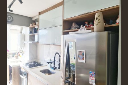 Apartamento à venda com 47m², 2 quartos e 1 vagaCozinha