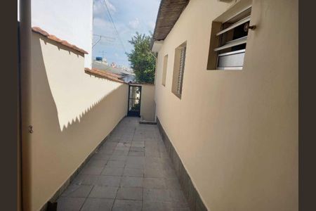 Casa à venda com 144m², 2 quartos e 2 vagas Casa à venda com 144m², 2 quartos e 2 vagasVaranda