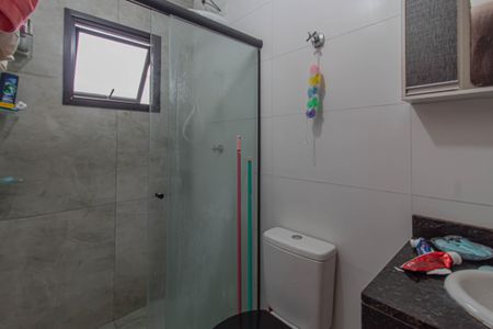 Casa de condomínio à venda com 70m², 2 quartos e 1 vaga Casa de condomínio à venda com 70m², 2 quartos e 1 vagaBanheiro