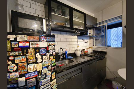 Apartamento à venda com 29m², 1 quarto e sem vagaCozinha