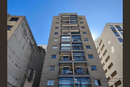 Apartamento à venda com 29m², 1 quarto e sem vagaFachada