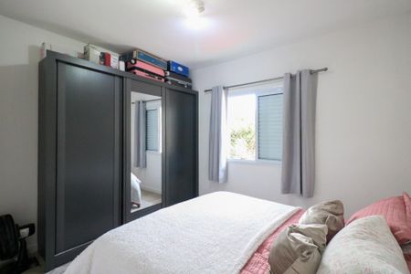 Apartamento à venda com 70m², 2 quartos e 1 vaga Apartamento à venda com 70m², 2 quartos e 1 vagaSuíte