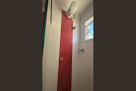 Apartamento para alugar com 49m², 2 quartos e 1 vaga Apartamento para alugar com 49m², 2 quartos e 1 vagaBanheiro Social