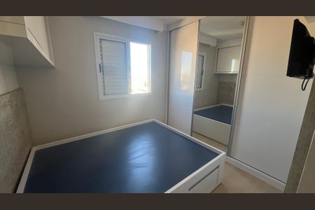 Apartamento para alugar com 49m², 2 quartos e 1 vaga Apartamento para alugar com 49m², 2 quartos e 1 vagaQuarto 1