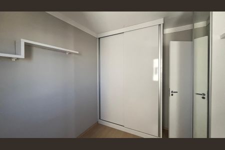 Apartamento para alugar com 49m², 2 quartos e 1 vaga Apartamento para alugar com 49m², 2 quartos e 1 vagaQuarto 2
