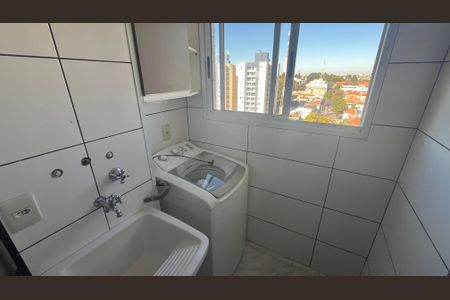 Apartamento para alugar com 49m², 2 quartos e 1 vaga Apartamento para alugar com 49m², 2 quartos e 1 vagaÁrea de Serviço