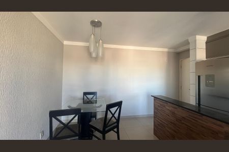 Apartamento para alugar com 49m², 2 quartos e 1 vaga Apartamento para alugar com 49m², 2 quartos e 1 vagaSala