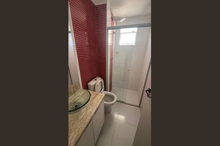 Apartamento para alugar com 49m², 2 quartos e 1 vaga Apartamento para alugar com 49m², 2 quartos e 1 vagaBanheiro Social