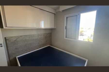 Apartamento para alugar com 49m², 2 quartos e 1 vaga Apartamento para alugar com 49m², 2 quartos e 1 vagaQuarto 1