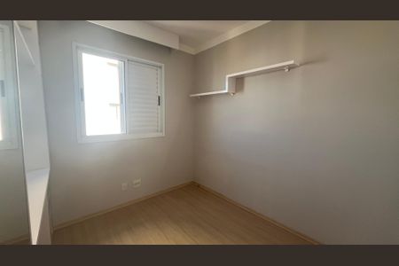 Apartamento para alugar com 49m², 2 quartos e 1 vaga Apartamento para alugar com 49m², 2 quartos e 1 vagaQuarto 2