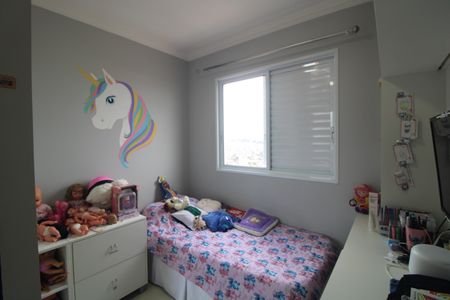 Apartamento à venda com 124m², 3 quartos e 2 vagasQuarto 1