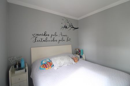 Apartamento à venda com 124m², 3 quartos e 2 vagasSuíte