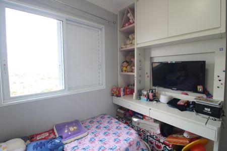 Apartamento à venda com 124m², 3 quartos e 2 vagasQuarto 1