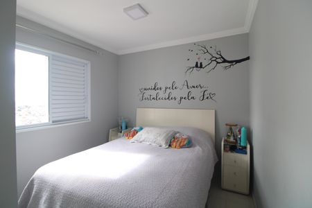 Apartamento à venda com 124m², 3 quartos e 2 vagasSuíte