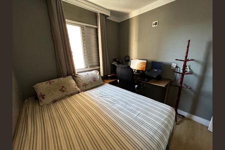 Apartamento à venda com 50m², 2 quartos e 1 vaga Apartamento à venda com 50m², 2 quartos e 1 vagaQuarto 2