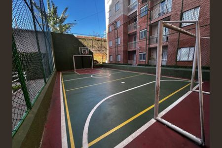 Apartamento à venda com 50m², 2 quartos e 1 vaga Apartamento à venda com 50m², 2 quartos e 1 vagaÁrea comum