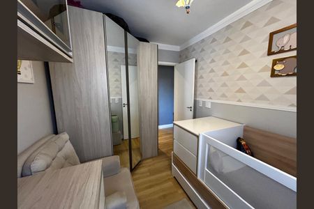 Apartamento à venda com 50m², 2 quartos e 1 vaga Apartamento à venda com 50m², 2 quartos e 1 vagaQuarto 1