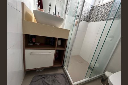 Apartamento à venda com 50m², 2 quartos e 1 vaga Apartamento à venda com 50m², 2 quartos e 1 vagaBanheiro