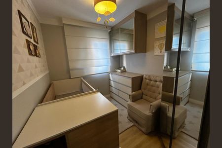 Apartamento à venda com 50m², 2 quartos e 1 vaga Apartamento à venda com 50m², 2 quartos e 1 vagaQuarto 1