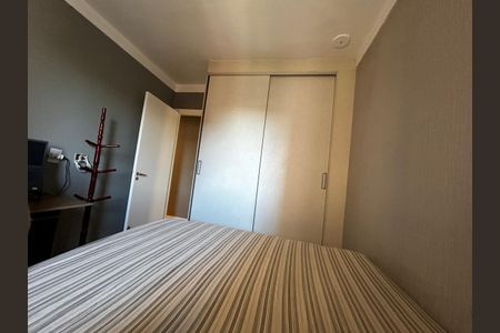 Apartamento à venda com 50m², 2 quartos e 1 vaga Apartamento à venda com 50m², 2 quartos e 1 vagaQuarto 2