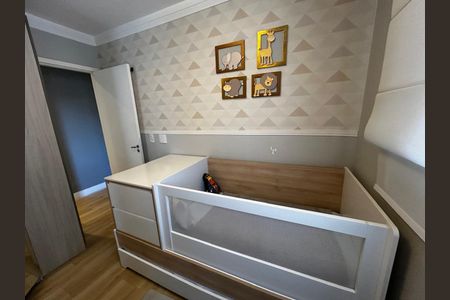 Apartamento à venda com 50m², 2 quartos e 1 vaga Apartamento à venda com 50m², 2 quartos e 1 vagaQuarto 1