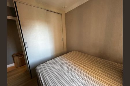 Apartamento à venda com 50m², 2 quartos e 1 vaga Apartamento à venda com 50m², 2 quartos e 1 vagaQuarto 2