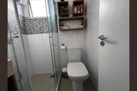 Apartamento à venda com 50m², 2 quartos e 1 vaga Apartamento à venda com 50m², 2 quartos e 1 vagaBanheiro