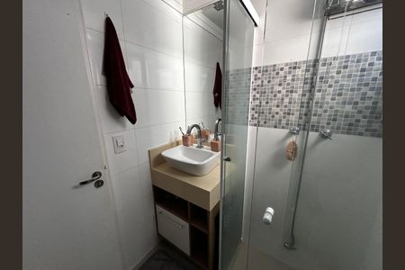 Apartamento à venda com 50m², 2 quartos e 1 vaga Apartamento à venda com 50m², 2 quartos e 1 vagaBanheiro