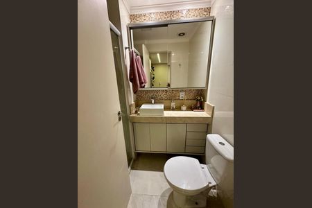 Banheiro de apartamento para alugar com 1 quarto, 41m² em Tatuapé, São Paulo