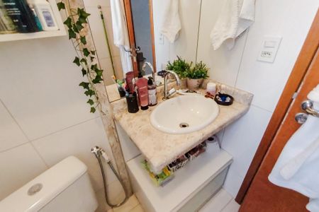 Apartamento à venda com 47m², 2 quartos e 1 vaga Apartamento à venda com 47m², 2 quartos e 1 vagaBanheiro