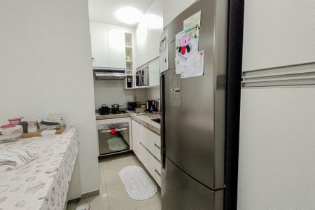 Apartamento à venda com 47m², 2 quartos e 1 vaga Apartamento à venda com 47m², 2 quartos e 1 vagaCozinha