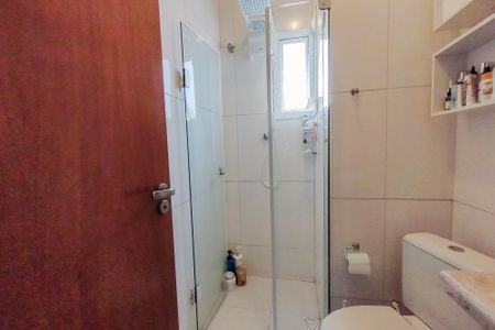 Apartamento à venda com 47m², 2 quartos e 1 vaga Apartamento à venda com 47m², 2 quartos e 1 vagaBanheiro