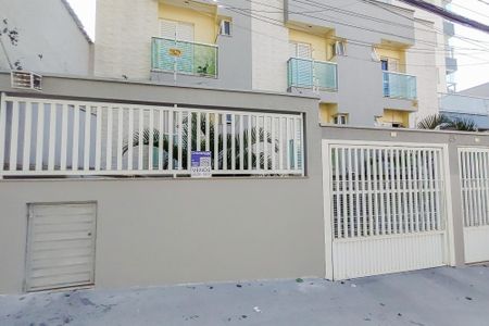 Apartamento à venda com 47m², 2 quartos e 1 vaga Apartamento à venda com 47m², 2 quartos e 1 vagaFachada