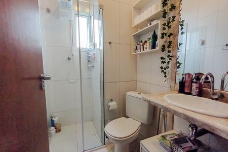 Apartamento à venda com 47m², 2 quartos e 1 vaga Apartamento à venda com 47m², 2 quartos e 1 vagaBanheiro