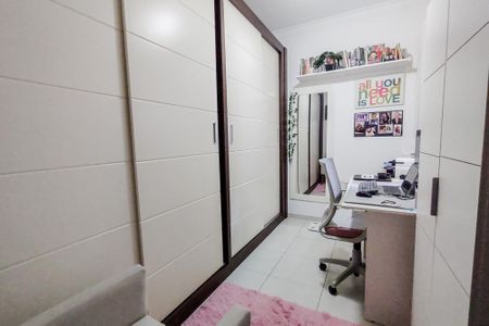 Apartamento à venda com 47m², 2 quartos e 1 vaga Apartamento à venda com 47m², 2 quartos e 1 vagaQuarto 2