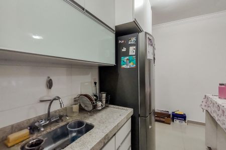 Apartamento à venda com 47m², 2 quartos e 1 vaga Apartamento à venda com 47m², 2 quartos e 1 vagaCozinha