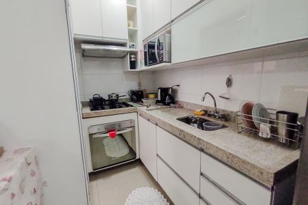 Apartamento à venda com 47m², 2 quartos e 1 vaga Apartamento à venda com 47m², 2 quartos e 1 vagaCozinha