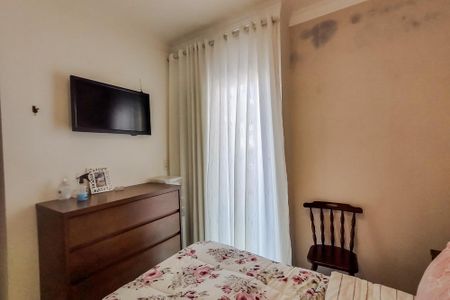 Apartamento à venda com 47m², 2 quartos e 1 vaga Apartamento à venda com 47m², 2 quartos e 1 vagaQuarto 1